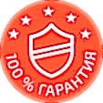 значок гарантии