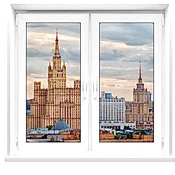 Двухстворчатое окно